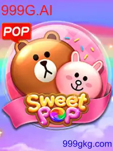 SweetPOP